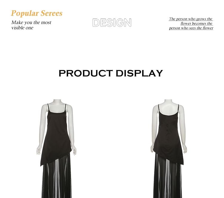 Mock Two-Piece Spaghetti Strap Plain Mesh Panel Maxi A-Line Dress