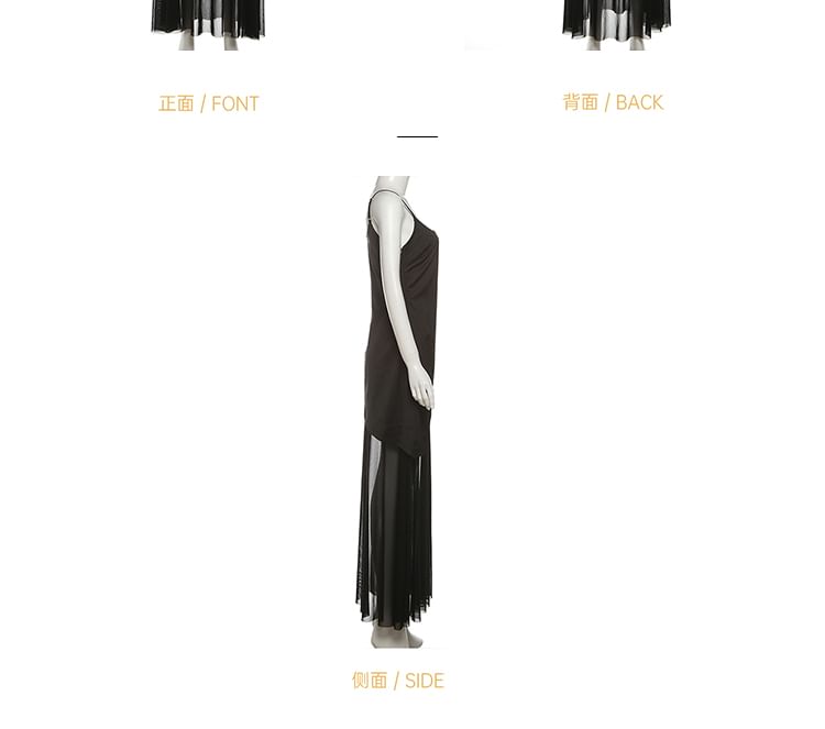 Mock Two-Piece Spaghetti Strap Plain Mesh Panel Maxi A-Line Dress