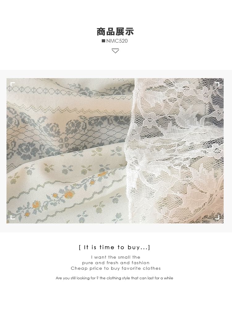 Patterned Lace Panel Layered Midi A-Line Skirt