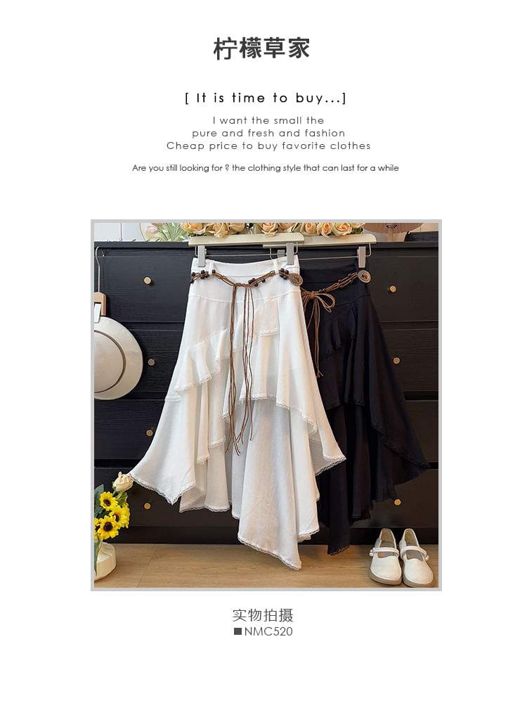High Rise Lace Trim A-Line Skirt with Belt Set