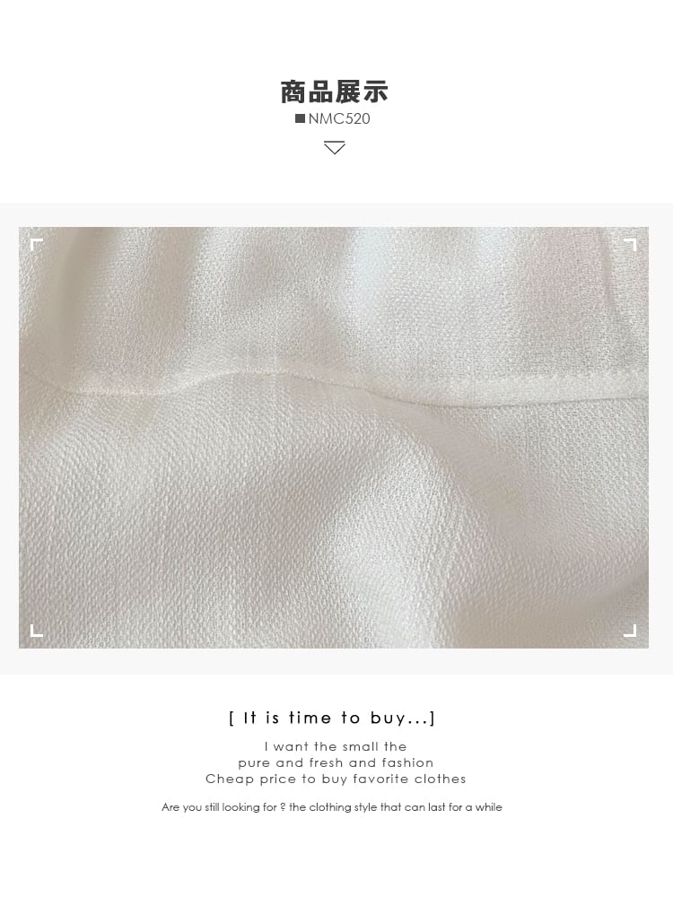 High Rise Lace Trim A-Line Skirt with Belt Set