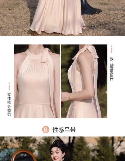 A-Line Dress Maxi Plain Bridesmaid Sleeveless