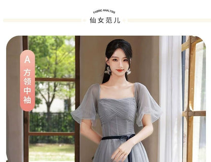 A-Line Dress Maxi Bridesmaid Plain Sashed Mesh