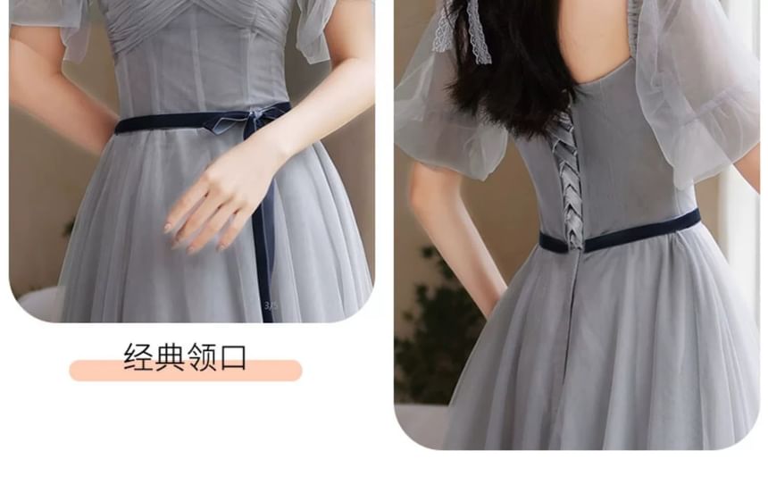 Plain Sashed Mesh Maxi A-Line Bridesmaid Dress