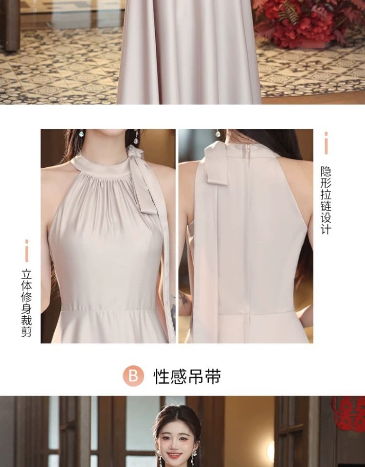Maxi Bridesmaid Plain A-Line Dress