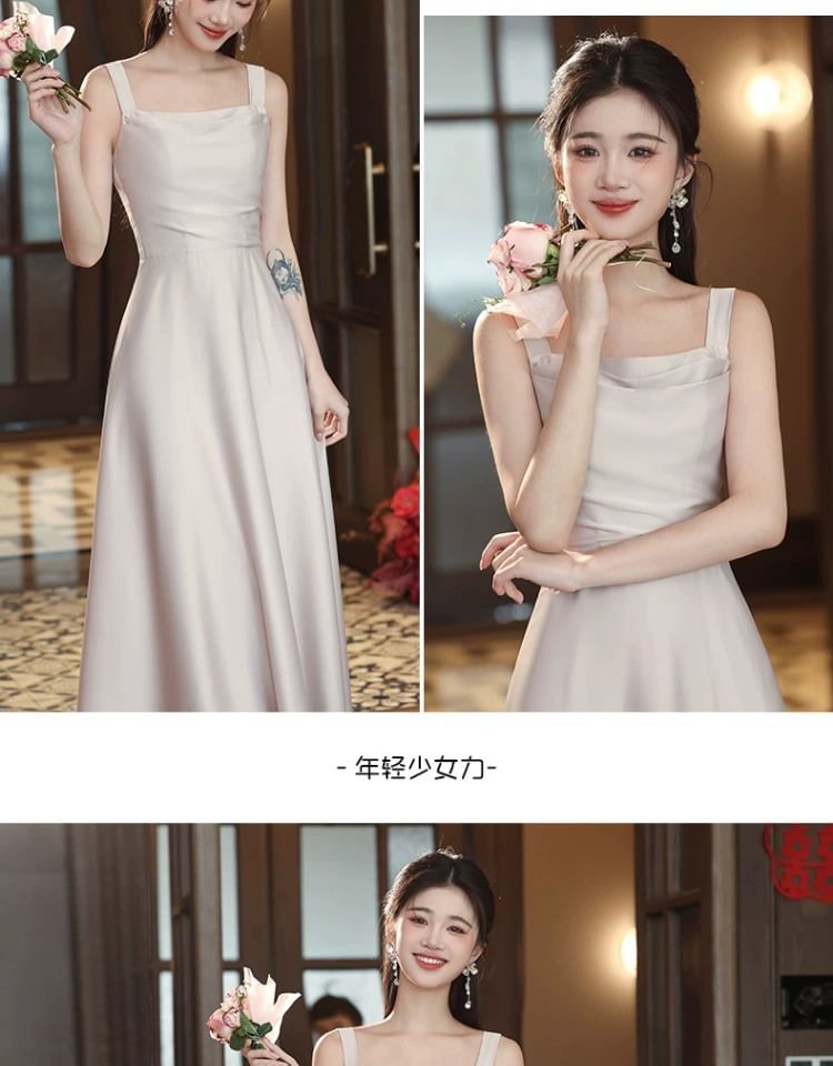 Plain Maxi A-Line Bridesmaid Dress