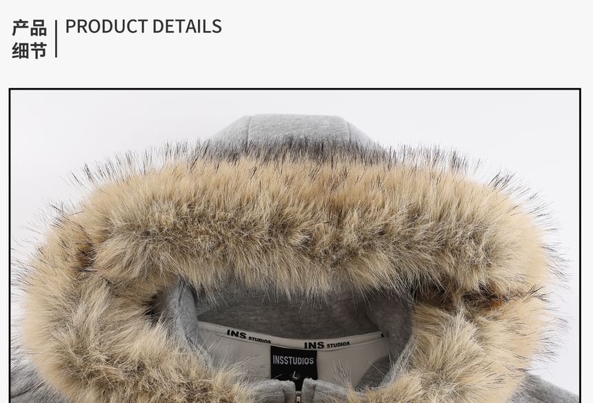 Unisex Detachable Faux Fur-Trim Zip Hoodie