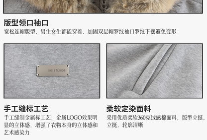 Unisex Detachable Faux Fur-Trim Zip Hoodie