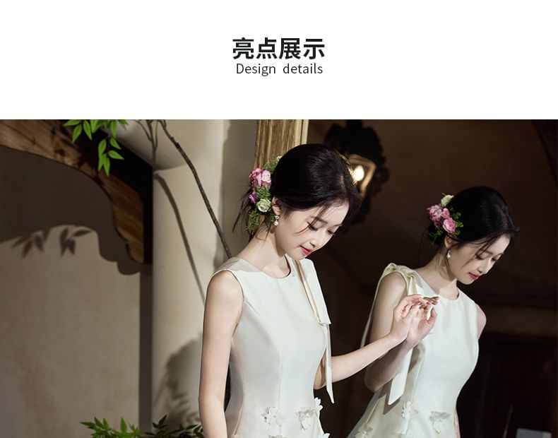 Sleeveless Round Neck Flower Accent Mesh Panel Maxi A-Line Wedding Dress
