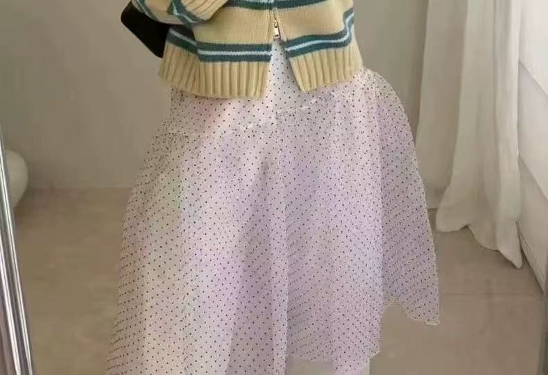 Round Neck Striped Zip Cardigan