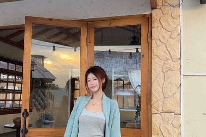 Ribbed Open Front Cardigan with Two-Tone Camisole and Drawstring Flared Pants