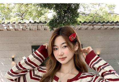Striped Round Neck Cardigan