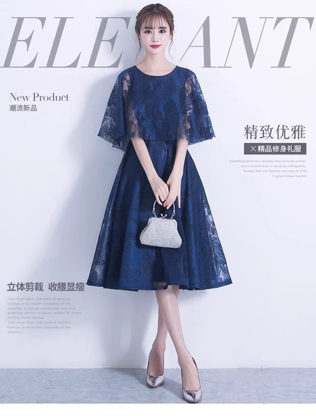 Cape Round Neck Lace Panel A-Line Cocktail Dress