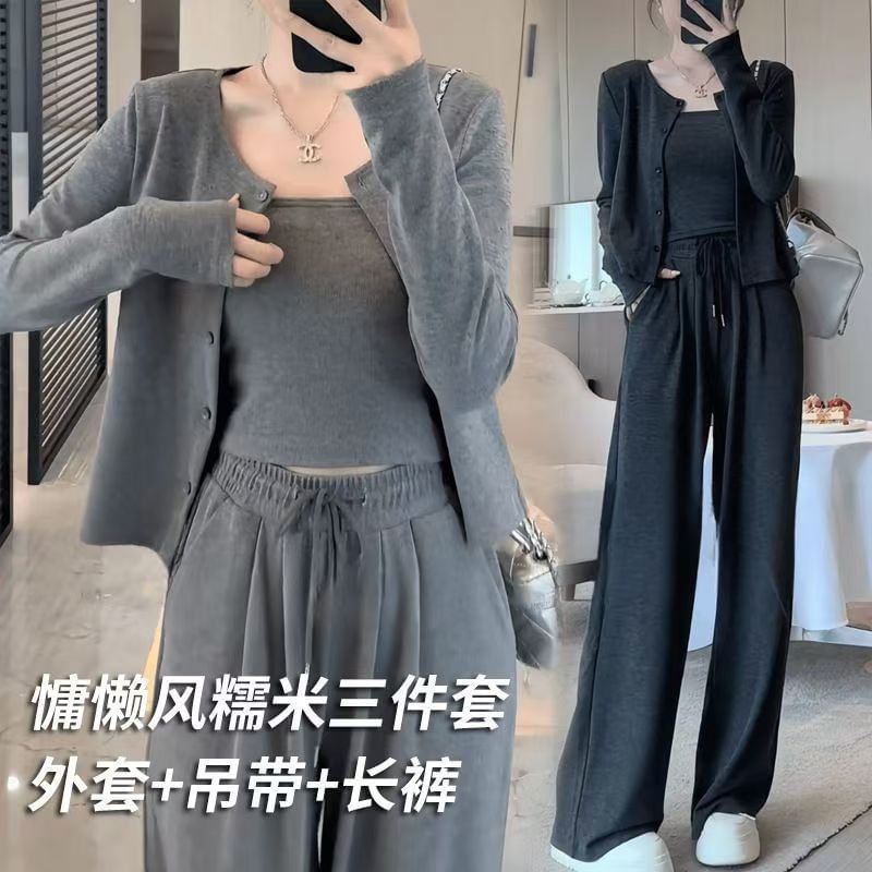 Crew Neck Cardigan Set with Slim Camisole and Drawstring Wide-Leg Pants