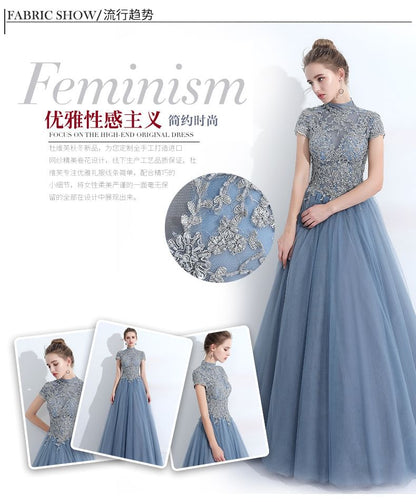 Short-Sleeve Mock Neck Lace Panel Evening Gown / Cocktail Dress