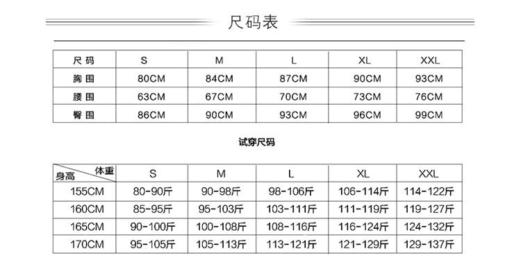 / Cocktail Lace Evening Short-Sleeve Dress Neck Panel Gown Mock