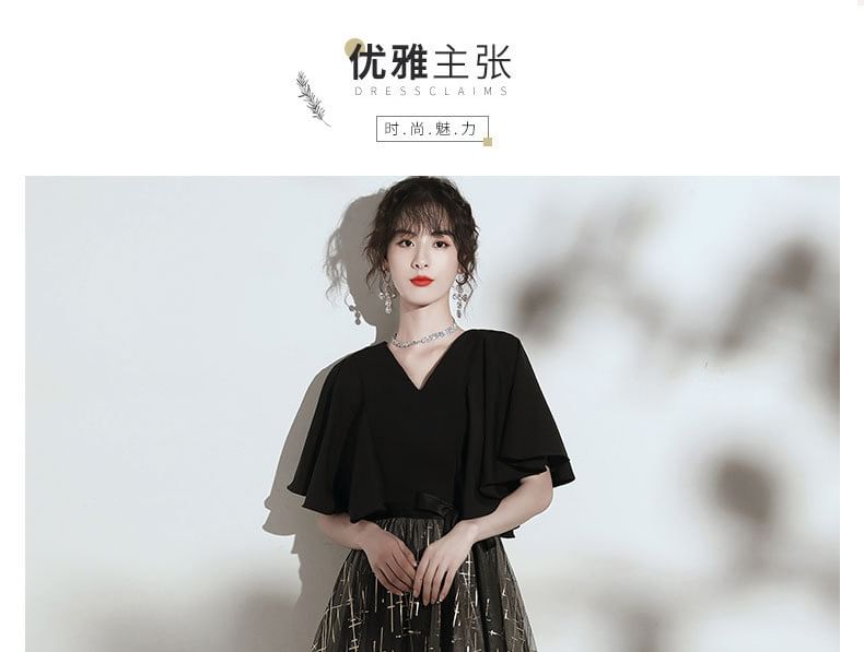 Short-Sleeve Glitter Gradient (Various Designs) Gown V-Neck Evening