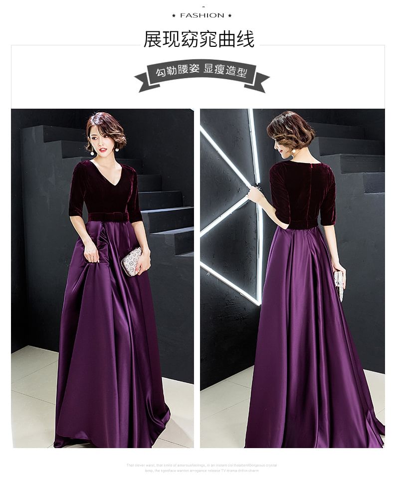 Velvet Evening V-Neck Short-Sleeve Gown A-Line Plain