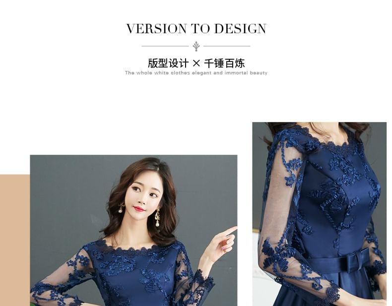 Long-Sleeve Round Neck Lace Panel Evening Gown