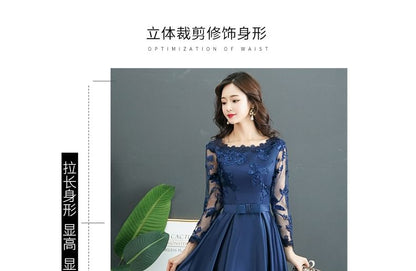 Long-Sleeve Round Neck Lace Panel Evening Gown