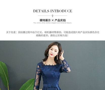Long-Sleeve Round Neck Lace Panel Evening Gown