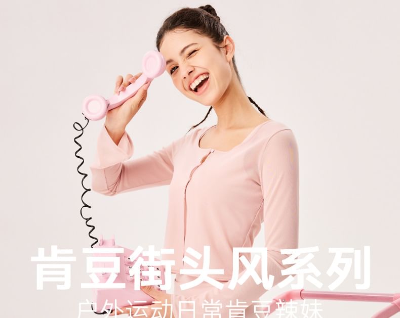 Sports Set: Tank Top, Mini A-Line Skirt, and Button-Up Cardigan