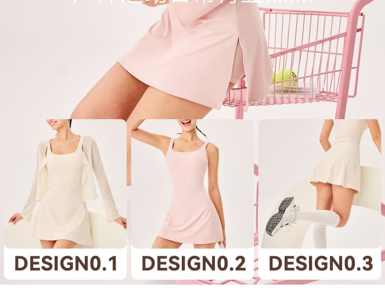 Sports Set: Tank Top, Mini A-Line Skirt, and Button-Up Cardigan