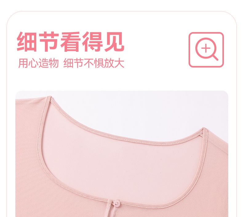 Sports Set: Tank Top, Mini A-Line Skirt, and Button-Up Cardigan