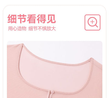 Sports Set: Tank Top, Mini A-Line Skirt, and Button-Up Cardigan
