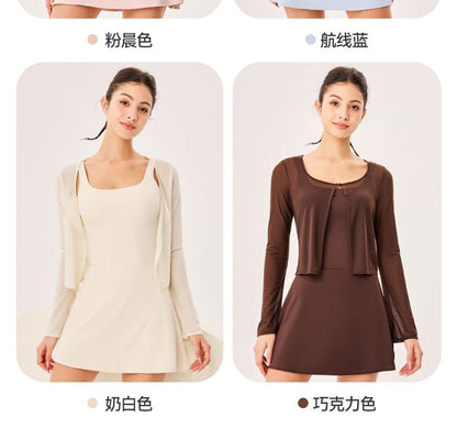 Sports Set: Tank Top, Mini A-Line Skirt, and Button-Up Cardigan