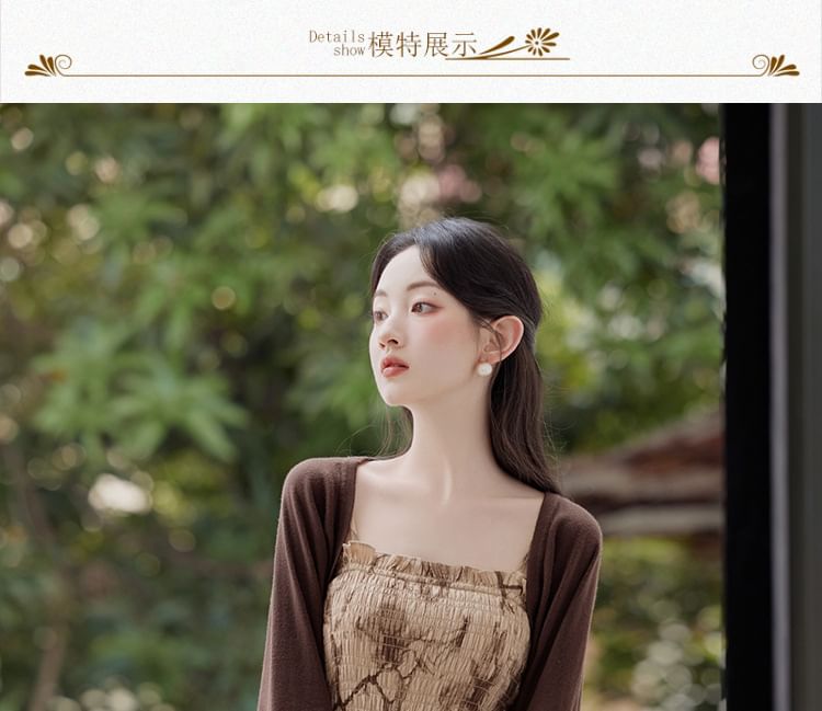 Spaghetti Strap Floral Print Frill Trim Smocked Midi A-Line Dress / Stand Collar Button-Up Plain Faux Leather Crop Jacket / Set