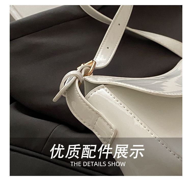 Faux Leather Flap Shoulder Bag