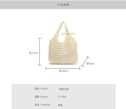 Puffed Plain Shoulder Bag