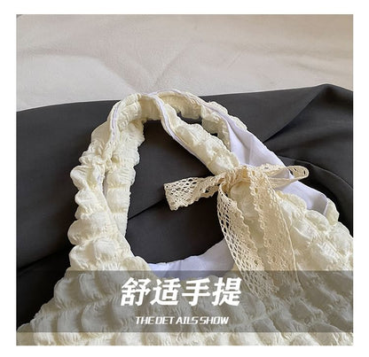 Puffed Plain Shoulder Bag