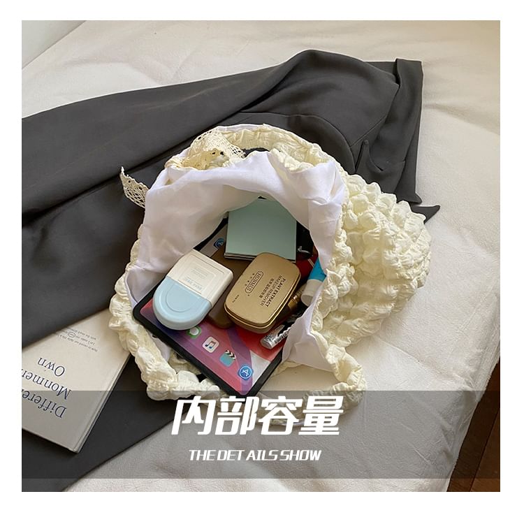 Puffed Plain Shoulder Bag