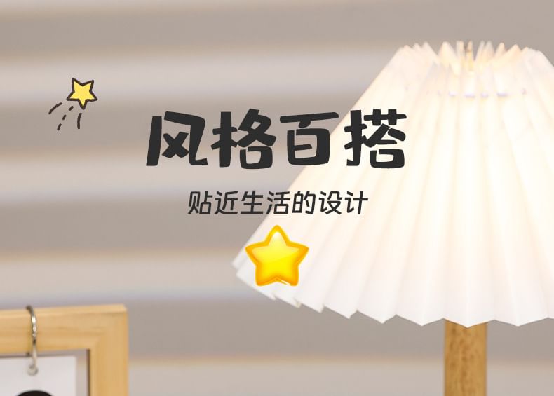 Animal Resin Wooden Desktop Phone Stand (Various Designs)