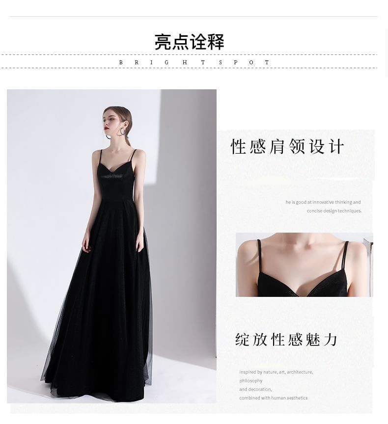 Spaghetti Strap V-Neck Plain A-Line Evening Gown