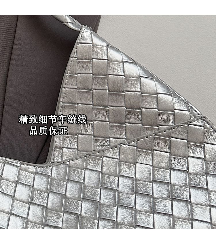 Woven Shoulder Bag