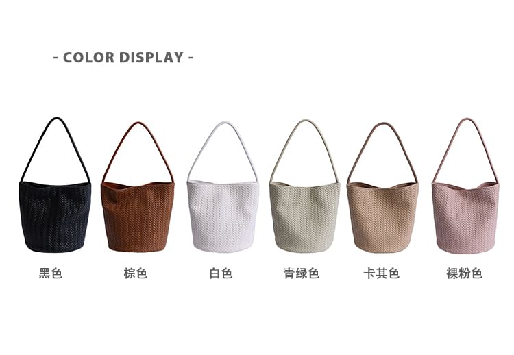 Woven Bucket Shoulder Bag
