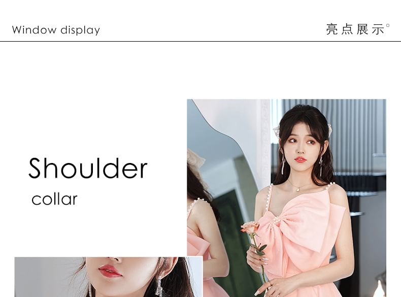 Evening A-Line Bow Front Plain Sleeveless Gown