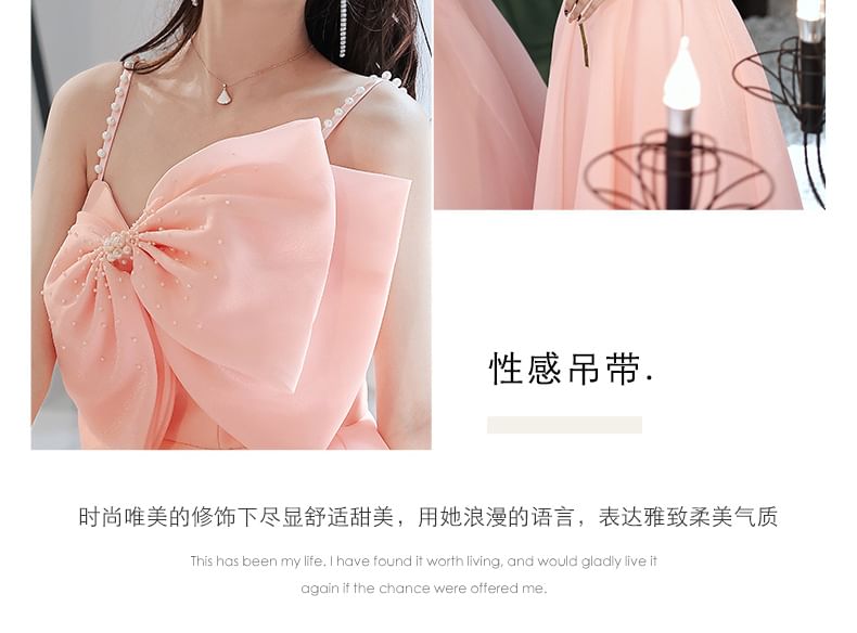 Sleeveless Bow Front Plain A-Line Evening Gown