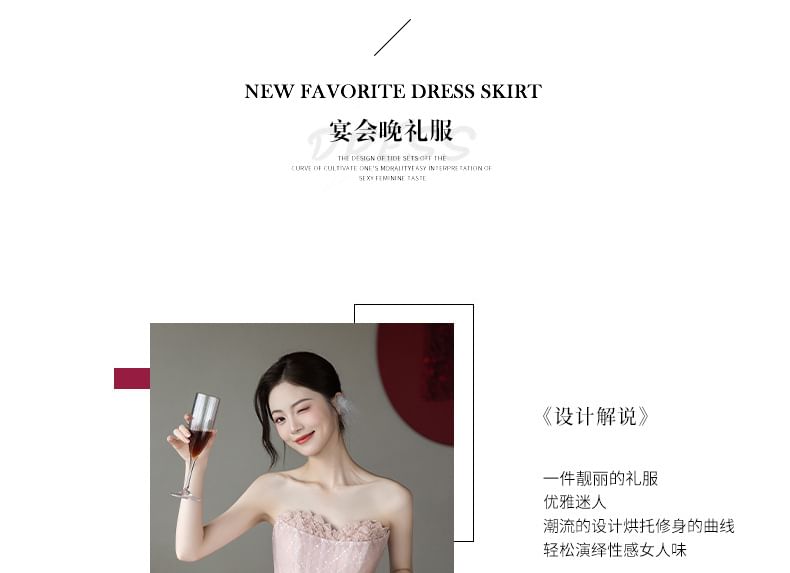 A-Line Gown Evening Lace Strapless