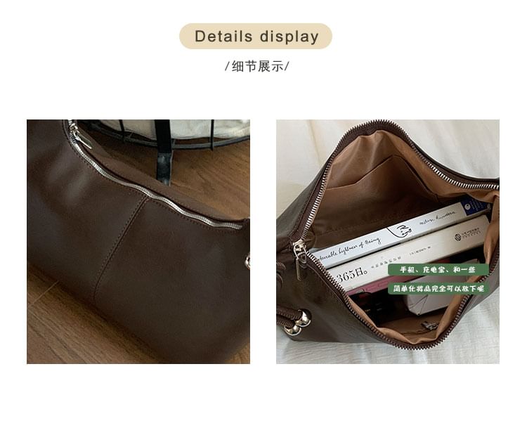 Canvas Plain Shoulder Bag