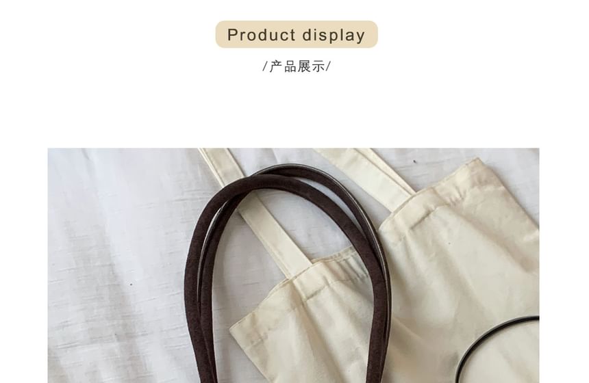 Faux Leather Buckled Strap Shoulder Bag