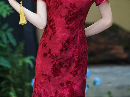 Short Sleeve Mandarin Collar Floral Midi Qipao