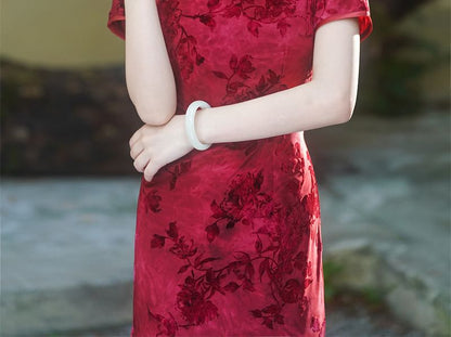 Short Sleeve Mandarin Collar Floral Midi Qipao