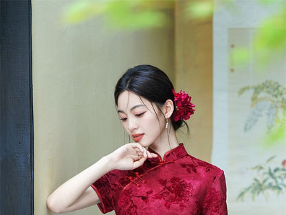 Short Sleeve Mandarin Collar Floral Midi Qipao