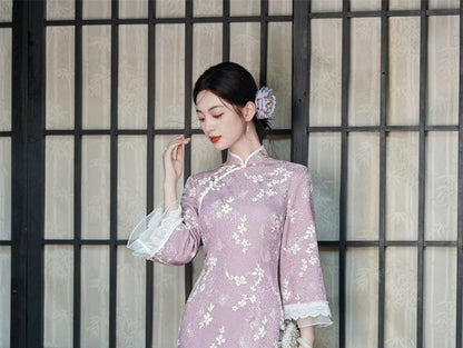 Long-Sleeve Floral Midi Qipao