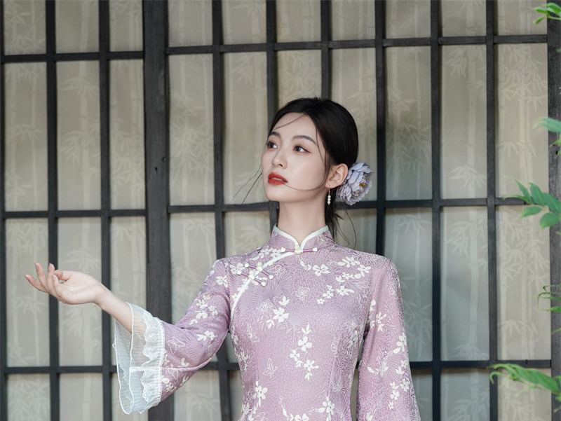 Long-Sleeve Floral Midi Qipao
