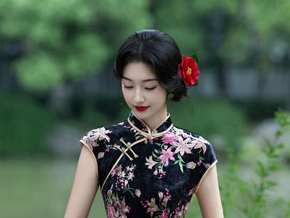 Cap-Sleeve Floral Midi Qipao